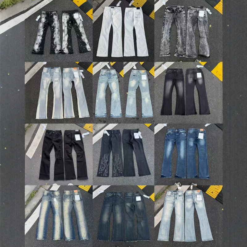 Cross-border wholesale purple American high street ripped and patched trendy retro straight-leg jeans and bell-bottom pants for foreign trade Cross-border wholesale purple American high street ripped and patched trendy retro straight-leg jeans and bell-bottom pants for foreign trade