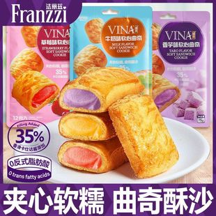 ܛ������75g����ţ�̲�ݮζ�A��ɪ������b35%�����_�u�羳