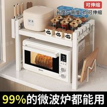 �N��΢���t���������֧�ܼ��ö��ӿ���̨�������ռ{�ڒ�ʽ