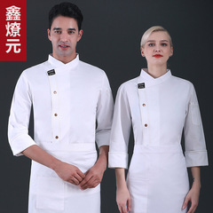 Chef's uniform for men, long-sleeved, autumn and winter style, suitable for men's Western restaurant kitchen, bakeries, pastry shops, baking workers' attire and uniforms