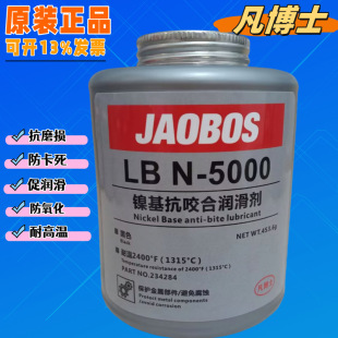 ����ʿN-5000懻���ҧ�τ��������͸ߜ��͸�N-�������͸��g�y��