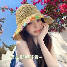 ins�����L������ۯB��ñŮ�ļ�С���·���O��ñ�ȼٳ������ñ