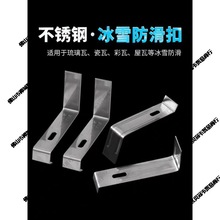�����߷�ѩ�h �Ӻ���߷����۷��� �w�߹̶����h���P䓱�ѩ����