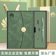 笔记本定制可印logo商务加厚高颜值记事本套装企业办公会议记录本