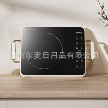 �m���K��������늴Št��ՠt�����p�h�؜�2200W늴�������C22-C