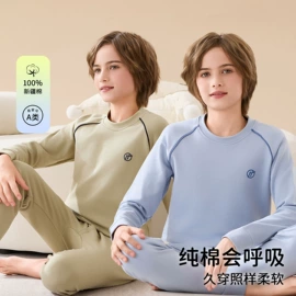 童家居服套装;秋衣裤套装;保暖套装