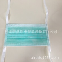 Bandage disposable flat mask machine|ʽһƽֻ