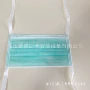 平面一次性绑带式bandage口罩机