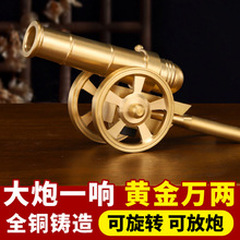 �S�~��������ģ�ʹ�̖�~������ڄ���С�[���ɰl����ٿɷ������