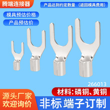 U�Ͳ����䉺����� Y���~�Ӿ����� �ݽz�����~����늾������B����