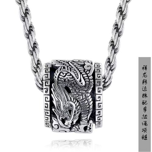 Retro Cloud Turned Sport Pendant, Chinese Dragon Pattern Necklace, Silver Decorative Accessories for Couples, Men's Gift for Women on Valentine's Day