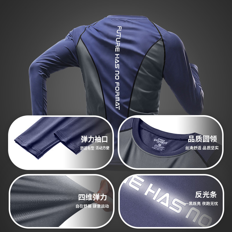 Running fast seco hombre camisa deportiva simple de otoño profesional de la mañana ropa de fitness primavera y otoño entrenamiento apretado camisa de compresión