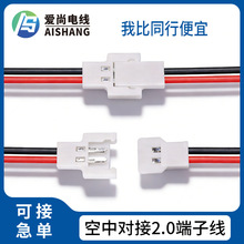 ����2.0�g�� ���������往�� 51005 51006���Ӿ� ���Ќ����B�Ӿ�