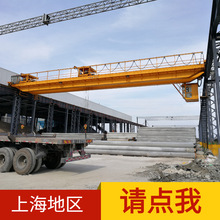 �Ϻ����t����5��10t���J�p����܇��܇ 3��20���p����ʽ���ؙC�е�