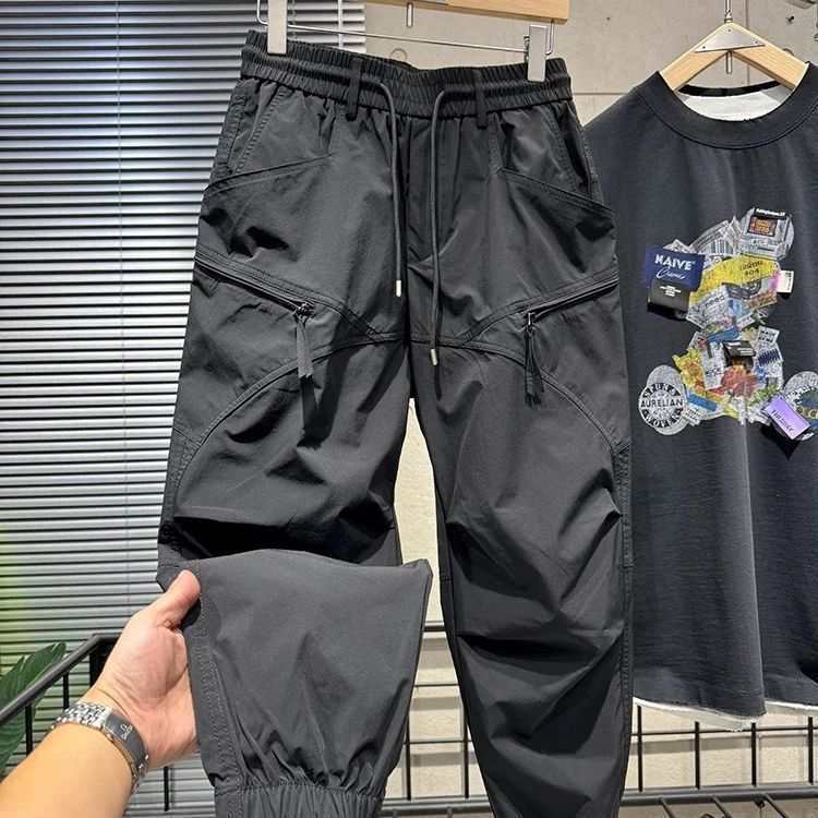 秋季款潮流时尚休闲裤男百搭高品质韩版束脚裤轻奢小众设计感长裤|undefined