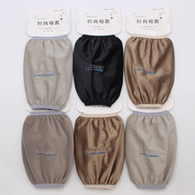 2025秋冬新款可爱卡通学生套袖韩版防污短款防脏护袖套厂家批发