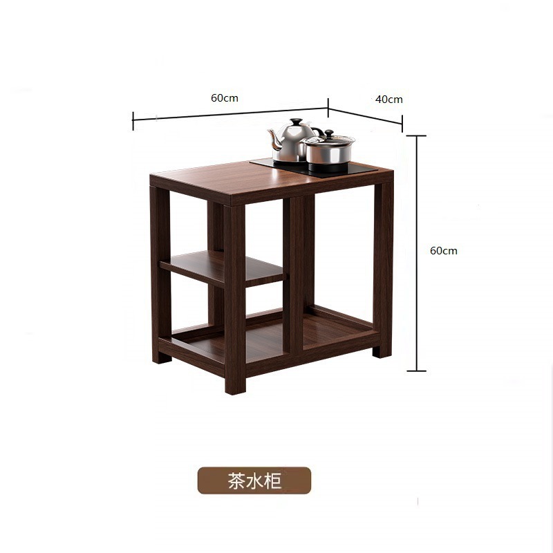 阳台茶桌椅组合老榆木茶桌新中式泡茶桌小户型休闲桌椅家用茶台|undefined