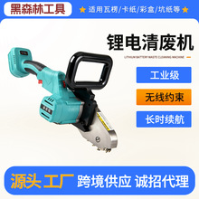 ���Ƽӹ����ʟo������U�C���㿨���ʺ��ŏU�C�L�m����߅�C