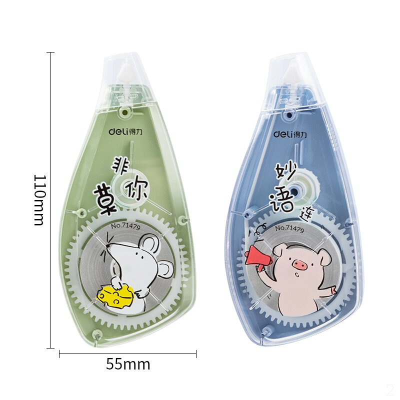 得力(deli)20m大容量学生修正带 顺滑不断带改正带 强遮盖防滑涂
