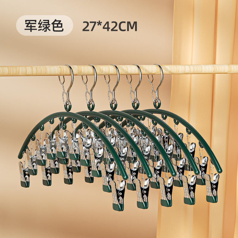 ステンレスのアーチ型の靴下の神器を干します。|undefined