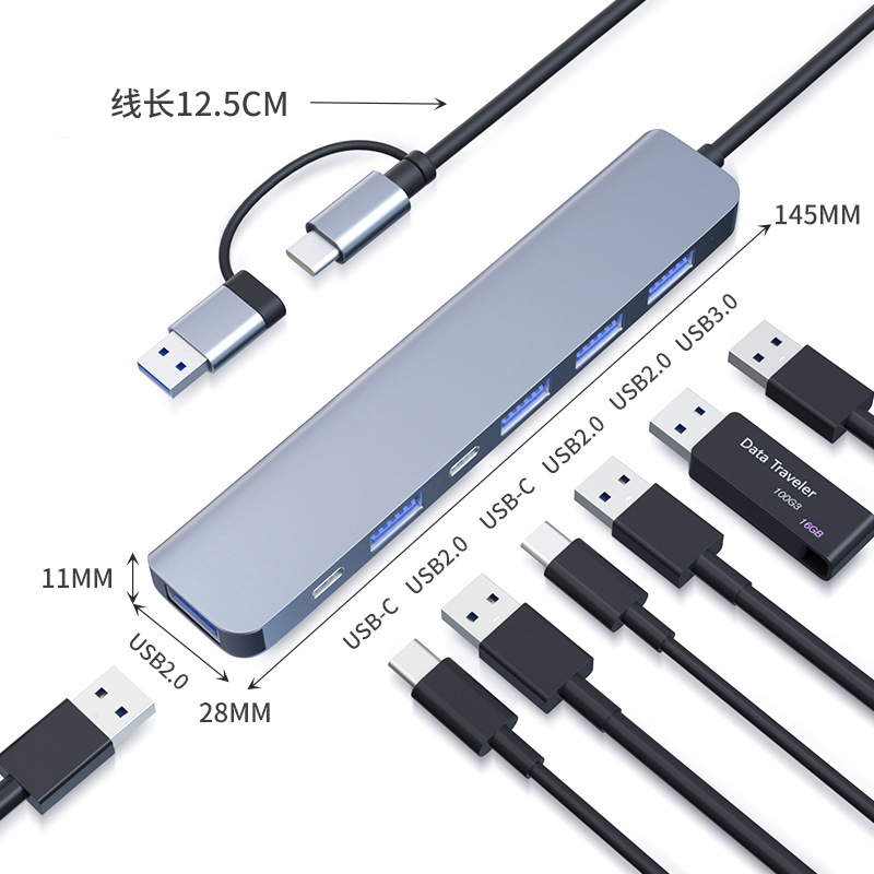 Cross-border Type-C expansion dock USB3.0+USB2.0*4+USB-C+PD laptop seven-in-one expansion dock
