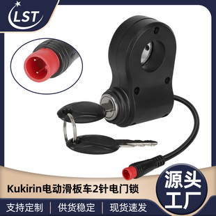 ԭ�b������KukirinG2Pro/G2Max늄ӻ���܇2ᘼtɫ������T�i���