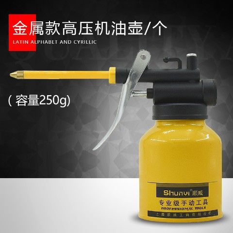Motocicleta vehículo eléctrico de alta presión olla de aceite pistola de aceite olla de aceite herramienta de reparación de aceite