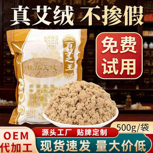 �S�𰬽q���b500g ���lɢ�bꐰ��q �����^����Ժͬ����ý�Ʒ���q