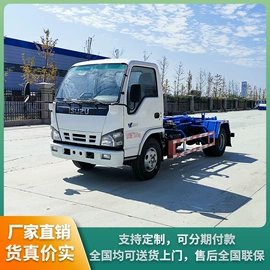 垃圾车;其他专用汽车;道路清扫车