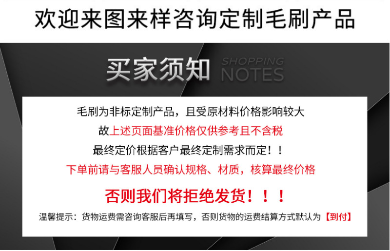 图10