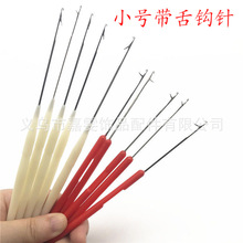 �����hᘾ����������ϱ�С�hë��ë��ᘼ��L���^��ᘷ���๴���l