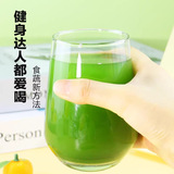 Знаменитость порошковой обезвоженной овощной порошок съедобный овощ