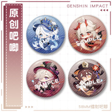 ��΁����ԭ���D���������R�xܽ����˹������ҹ�������ɢ���c�A