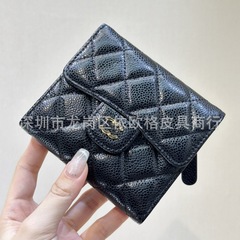 外国貿易韓国版小香風CF三つ折財布名刺入れキャビア菱模様女性香おばあちゃんカバンクロスボーダー