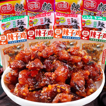 �����u��ʳ���ؑc�Lζ���e�����u��С����ʳ����¾Ʋ������uͨ