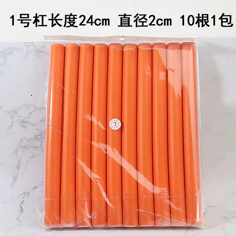 만능 레버 1호 (색상 랜덤)