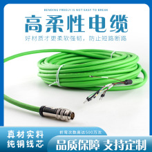 ������̖��| XM6HGZ0150-FEMALE  ����ü� ��̖�Rȫ