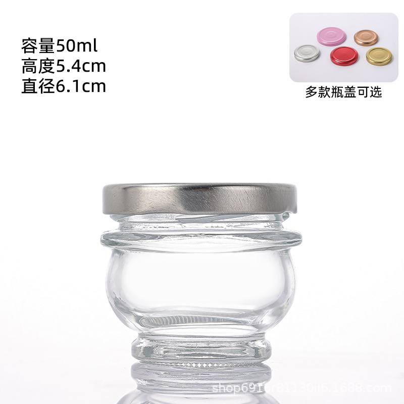 批发食品级玻璃瓶燕窝鲜炖瓶可蒸煮分装瓶耐高温加厚透明玻璃包装|undefined