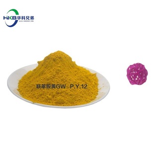 ����3127�����SG늾���|�����SG����S12 P.Y.12�S��ֱ�N