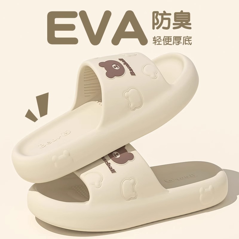 Eva zapatillas de mujer de verano 2025, nuevo interior anti-deslizante, anti-odor, pisar la mierda se siente suave, trapos fríos para hombres
