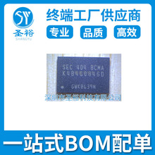 NTP7515  �NƬQFN40�_ /�·����݂�����оƬ���Ԫ����ģ�K