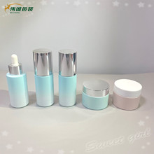 ���S���ƻ��yƷͨ��ƽ��ֱ�A����ƿ40ml���AԭҺƿ50g30g��˪ƿ