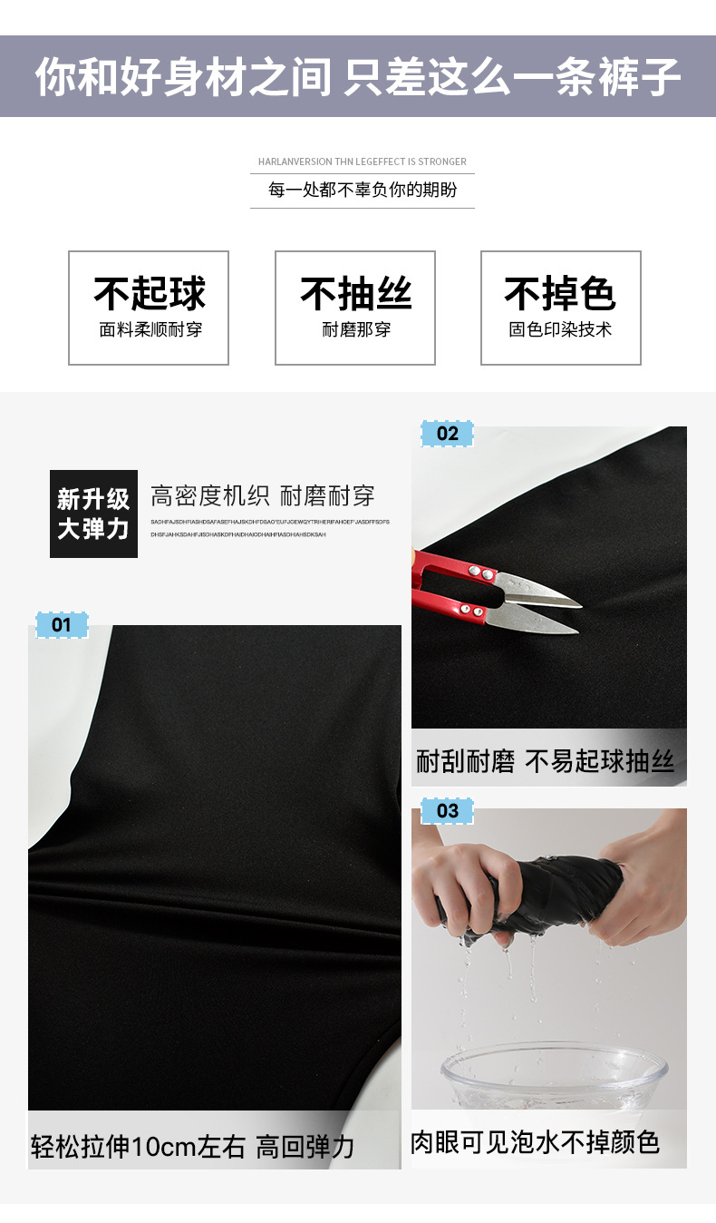 五分鲨鱼裤_08.jpg