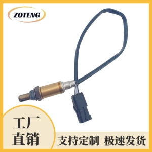 Cross-Border Automotive Oxygen Sensor 0258005133Oxygen Sensor