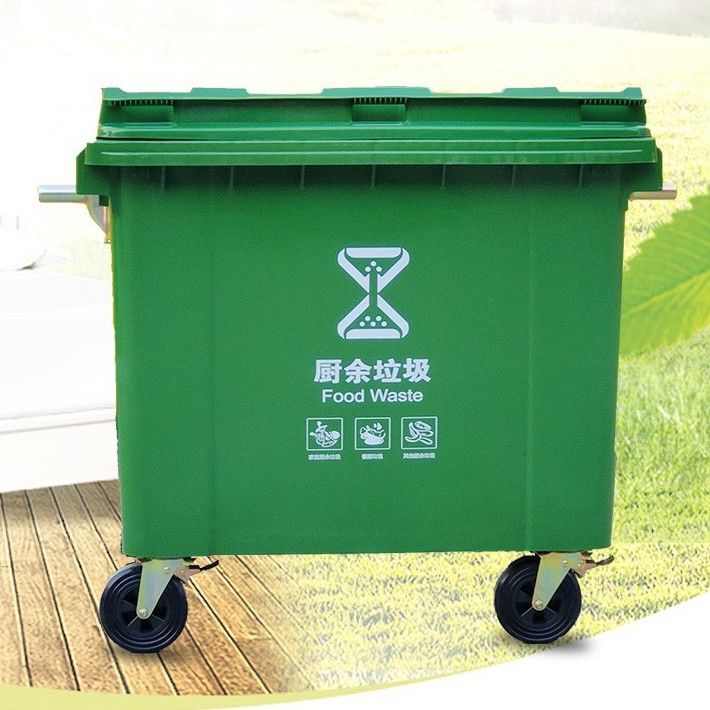 厂家直销660升加厚超大容量垃圾桶  户外挂车带轮带盖商用垃圾桶