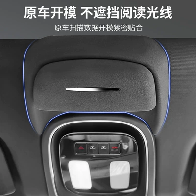 storage clip auto supplies modification — Car Glasses Clip/Bill Clip