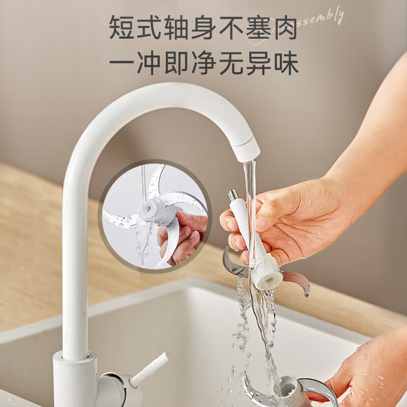 小熊绞肉机2.6升家用电动小型全自动多功能家用料理搅拌机辅食机|undefined