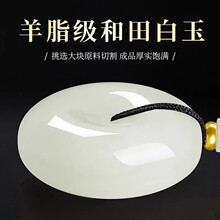 �½���������Ȼƽ������ʯ���������������Ʒ�񉋒����Ůͨ��