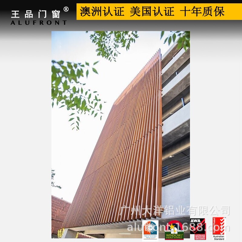 Hand-cranked aluminum alloy Louver door sunshade aluminum alloy Louver suitable for office Hotel Louver Curtain