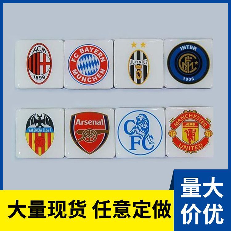 橡胶磁性橡胶胶磁性磁磁性磁性磁贴磁粒橡胶软磁